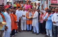 किच्छा में बागेश्वर विधानसभा उपचुनाव में भारतीय जनता पार्टी की प्रत्याशी पार्वती दास की विजयी होने पर बाटा मिष्ठान