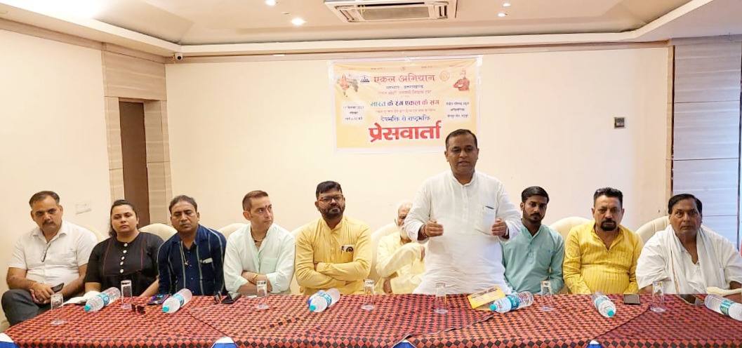 जेसीज पब्लिक स्कूल के आडिटोरियम में दिव्य एवं भव्य कार्यक्रम देव भक्ति से राष्ट्र भक्ति प्रस्तुत किया जायेगा     