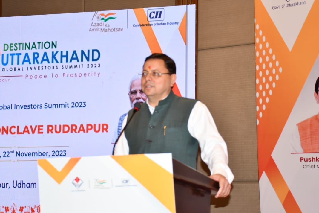 उत्तराखण्ड ग्लोबल इन्वेस्टर समिट-2023 के अन्तर्गत क्षेत्रीय सम्मेलन का आयोजन रूद्रपुर में हुआ सम्पन्न