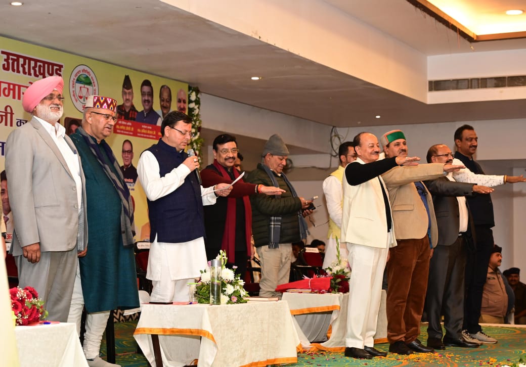 मुख्यमंत्री पुष्कर सिंह धामी ने प्रांतीय उद्योग व्यापार मंडल के नवनिर्वाचित पदाधिकारियों को शपथ दिलवाई