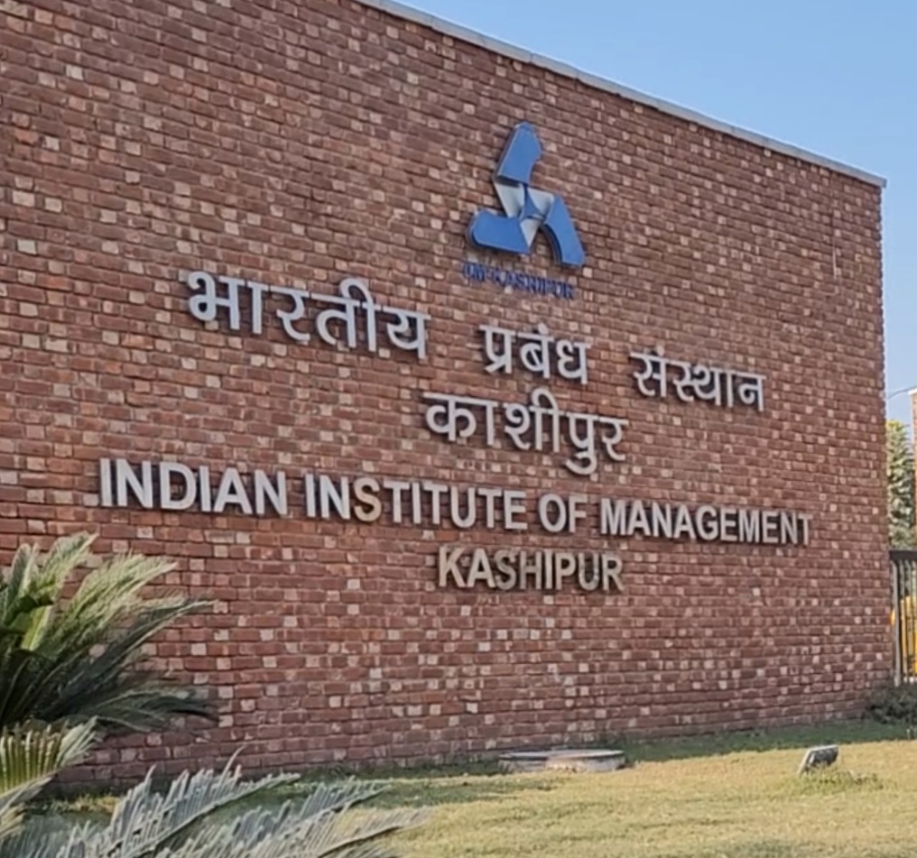 27 जनवरी से आईआईएम काशीपुर में शुरू होगा एग्री मेला स्टार्टअप एक्सपो ‘उत्तिष्ठ 2024’