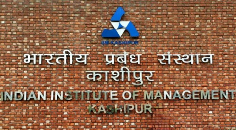 आईआईएम काशीपुर में विपणन नवाचार पर अंतर्राष्ट्रीय सम्मेलन का उद्घाटन