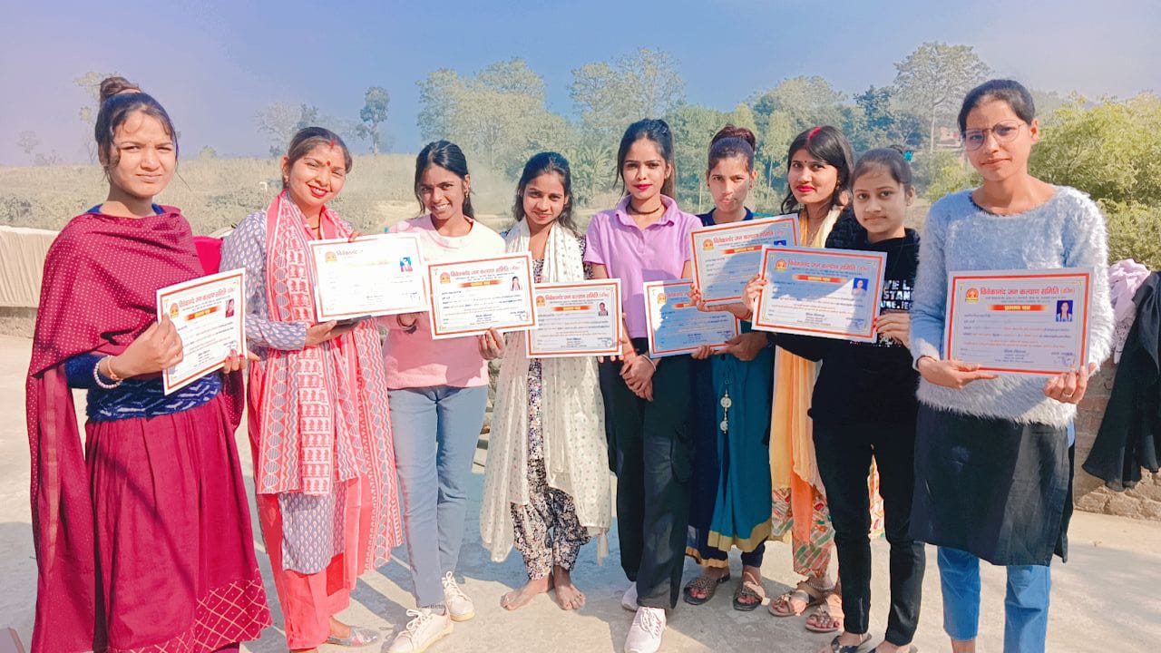 विवेकानंद जन कल्याण समिति ने ब्यूटी पार्लर का प्रशिक्षण ले रही 26 युवतियों को प्रमाण पत्र जारी किये