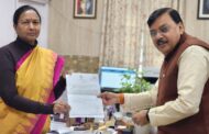 पूर्व विधायक राजेश शुक्ला ने अपर मुख्य सचिव राधा रतूड़ी से पंतनगर विश्वविद्यालय की समस्याओ के समाधान के लिये की मुलाक़ात