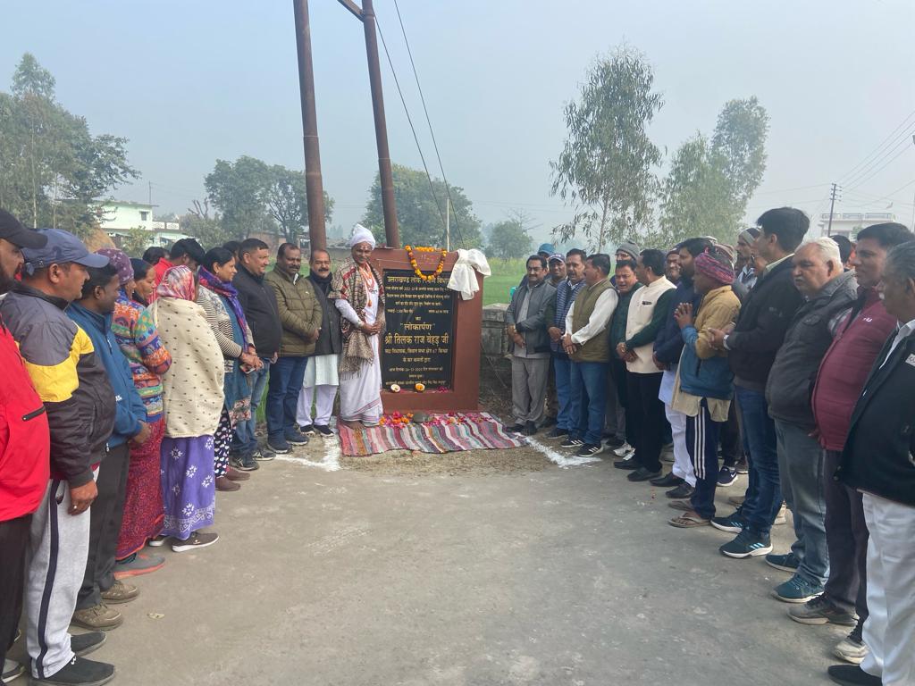 विधायक तिलक राज बेहड ने किया लगभग 90 लाख की दो सड़को का लोकार्पण