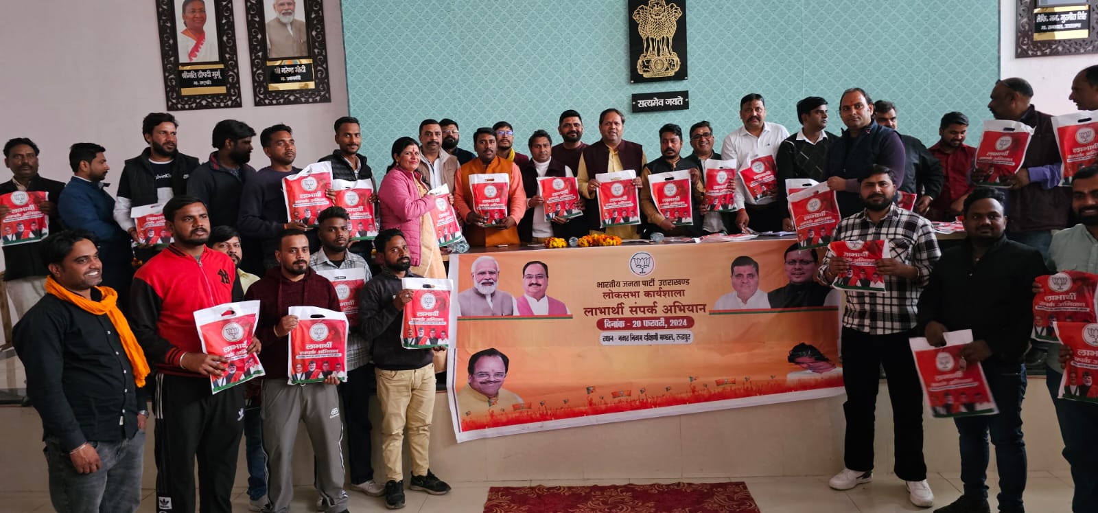 भाजपा प्रदेश मंत्री विकास शर्मा ने केंद्र सरकार राज्य सरकार द्वारा चलाई जारी योजनाओं की दी जानकारी