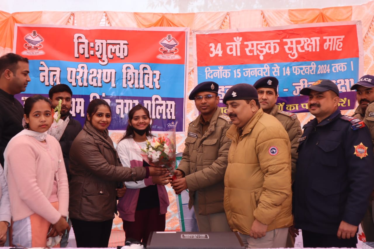 ऊधम सिंह नगर पुलिस ने निशुल्क नेत्र जांच शिविर लगवाकर 200 से अधिक वाहन चालको का कराया आंखों का चेकअप