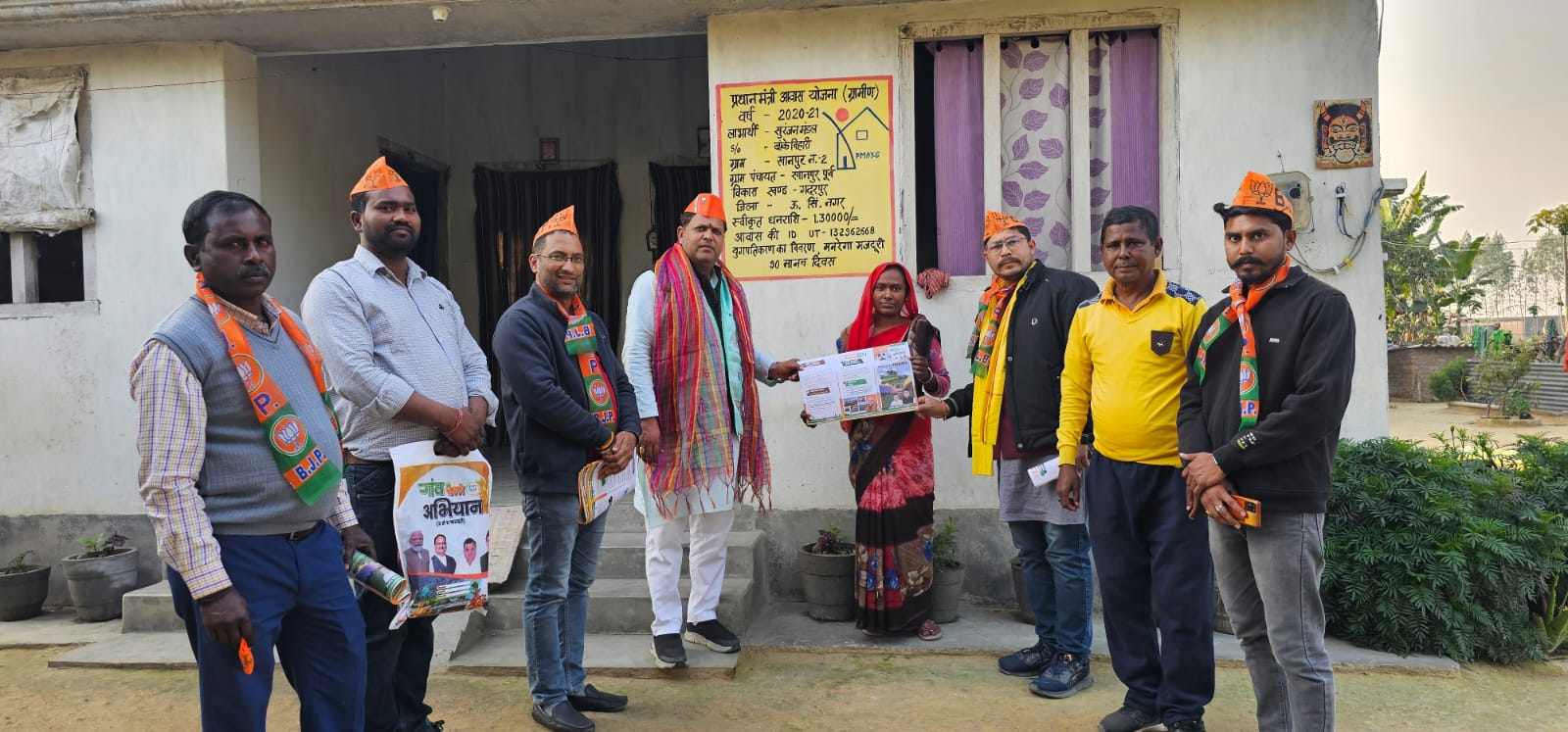 लोकसभा चुनाव के मद्देनज़र भाजपा को नई मजबूती देगा 'गांव चलो' अभियान : विकास शर्मा