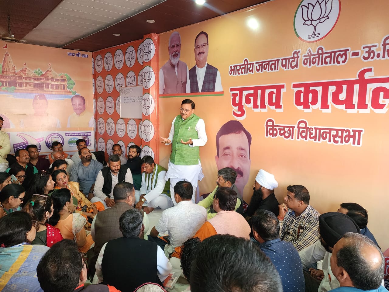 नैनीताल-ऊधम सिंह नगर लोकसभा क्षेत्र से भाजपा प्रत्याशी अजय भट्ट आगामी 27 मार्च को करेंगे नामांकन 