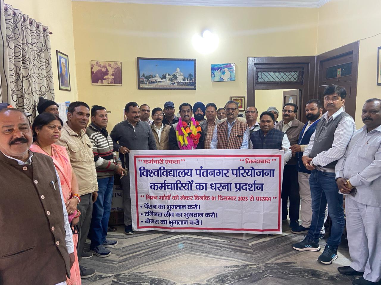 सदन में पंतनगर की आवाज उठाने पर पंतनगर कर्मचारियों ने विधायक बेहड़ का किया स्वागत कर आभार जताया