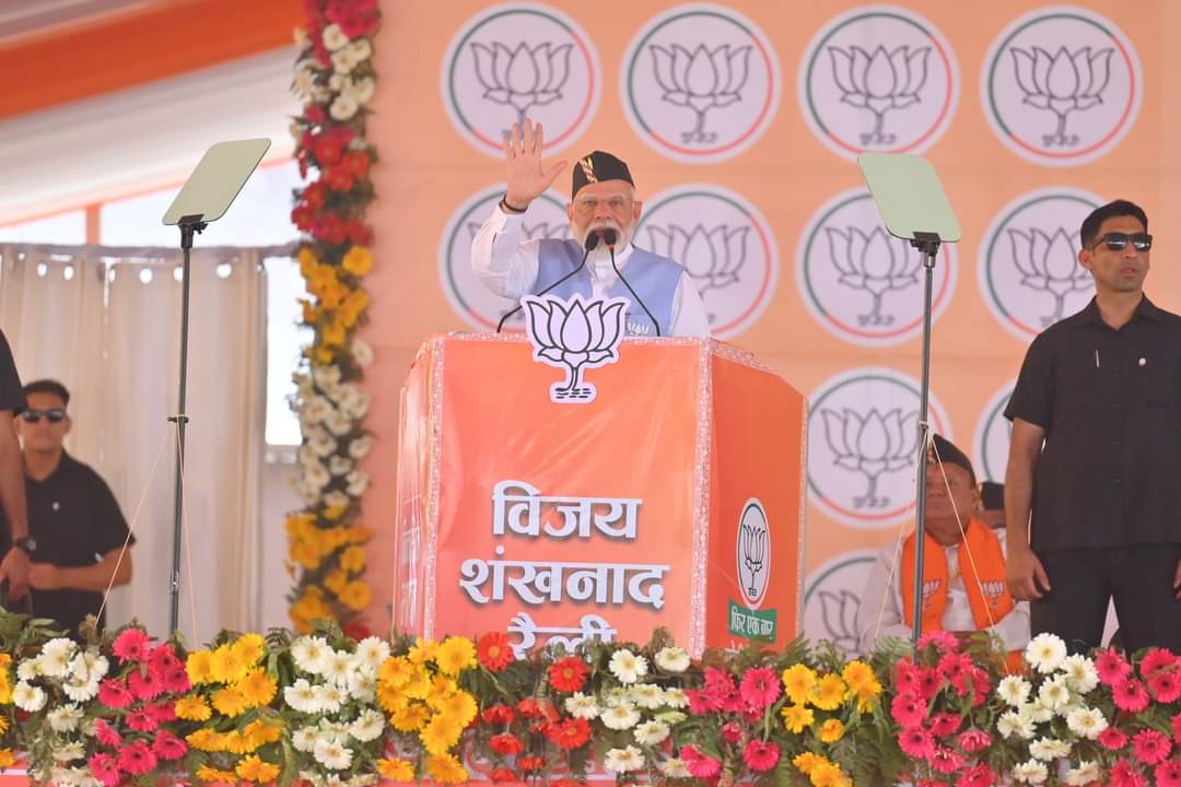 रुद्रपुर की शंखनाद रैली में प्रधानमंत्री नरेंद्र मोदी बोले ''अभी सिर्फ ट्रेलर देखा है, अभी तो बहुत कुछ बाकी है''