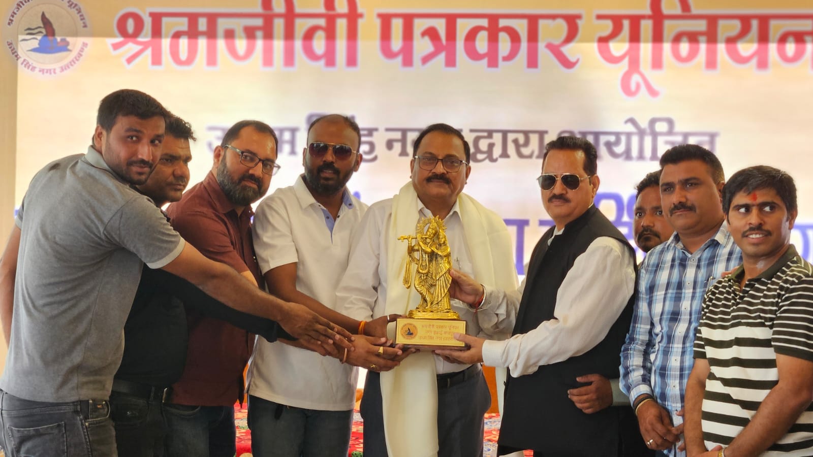 श्रमजीवी पत्रकार यूनियन का कुमाऊ मंडल का प्रदेश स्तरीय सम्मेलन आयोजित किया गया