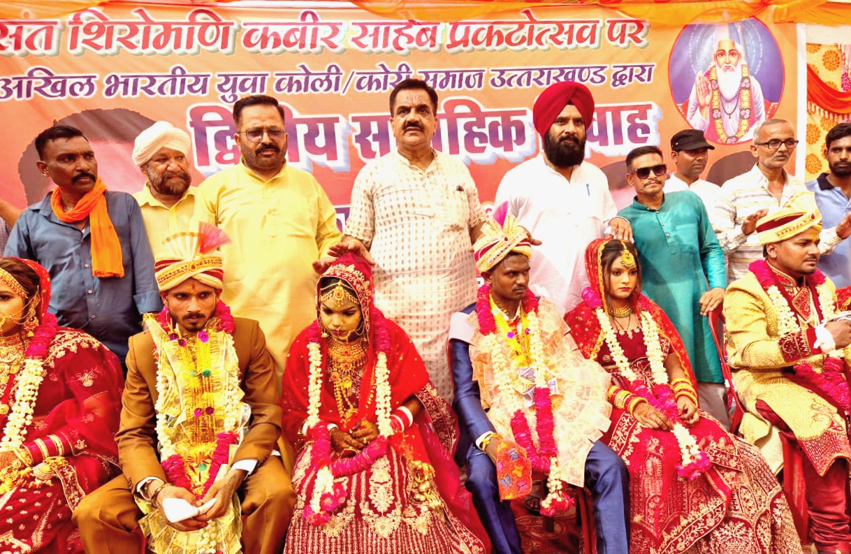 संत कबीर दास जयन्ती पर रम्पुरा में पूर्व विधायक राज कुमार ठुकराल ने आयोजित कराया सामूहिक विवाह समारोह