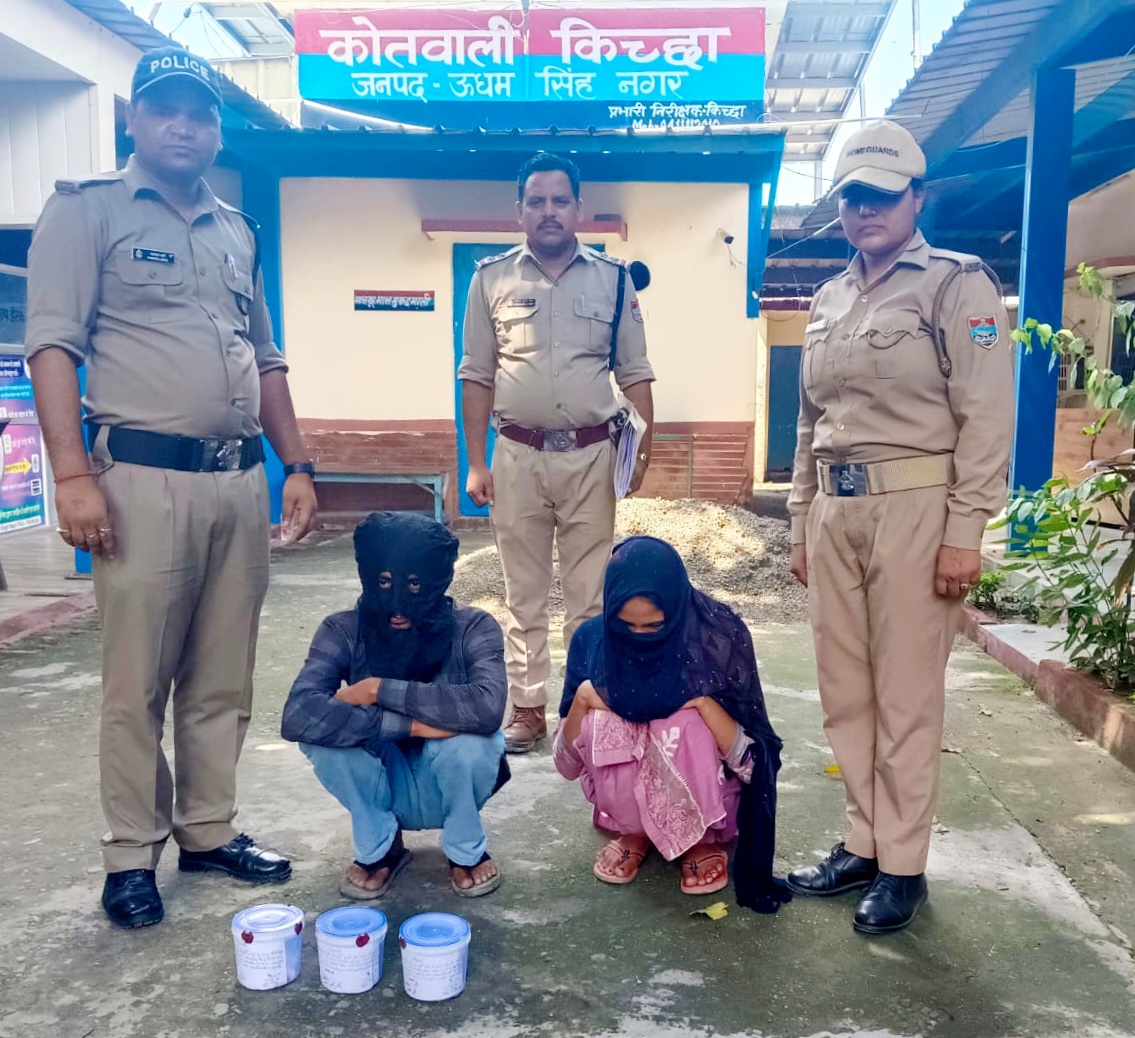 प्रेमी से मिलने के लिये प्रेमिका ने परिवार के सदस्यों को नींद की गोलिया देकर किया बेहोश, पुलिस ने कर दिया पर्दाफ़ाश