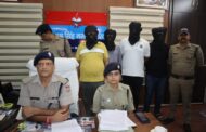 मेट्रोपोलिस सिटी रुद्रपुर में हुई मारपीट का ऊधम सिंह नगर पुलिस ने खुलासा कर चार  अभियुक्तों को किया गिरफ्तार