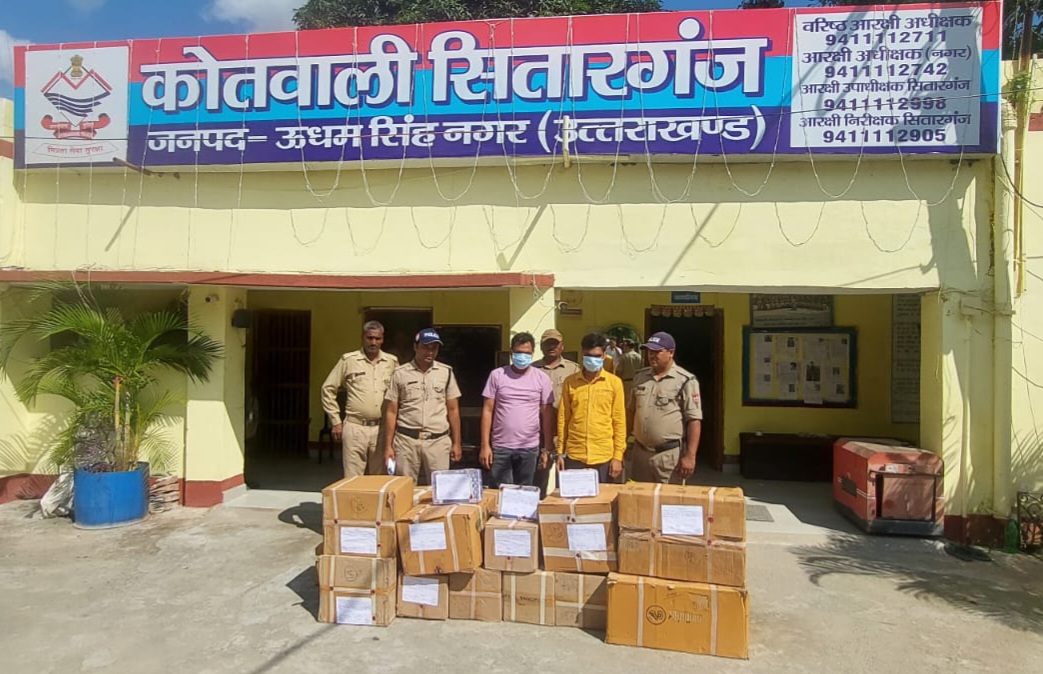 नशीली दवाओं के खिलाफ एसएसपी मणिकांत मिश्रा की कुमॉऊ मंडल में सबसे बड़ी कार्यवाही, दो शातिर नशा तस्कर गिरफ्तार