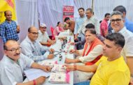 प्रदेश मंत्री विकास शर्मा ने मुख्यमंत्री धामी के जन्मदिवस पर लगाया मुफ्त चिकित्सा शिविर एवं रक्तदान शिविर