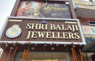 श्री बाला जी ज्वैलर्स के नये शोरूम का हुआ शुभारम्भ, मेकिंग और ज्वैलरी खरीद पर छूट मिल रही है, दीपावली ऑफर का उठाये लाभ  