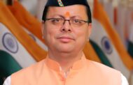 मुख्यमंत्री पुष्कर सिंह धामी ने प्रदेशवासियों को दी बड़ी राहत, उत्तराखंड में एक वर्ष तक नहीं बढ़ेगी वाहन फिटनेस फीस