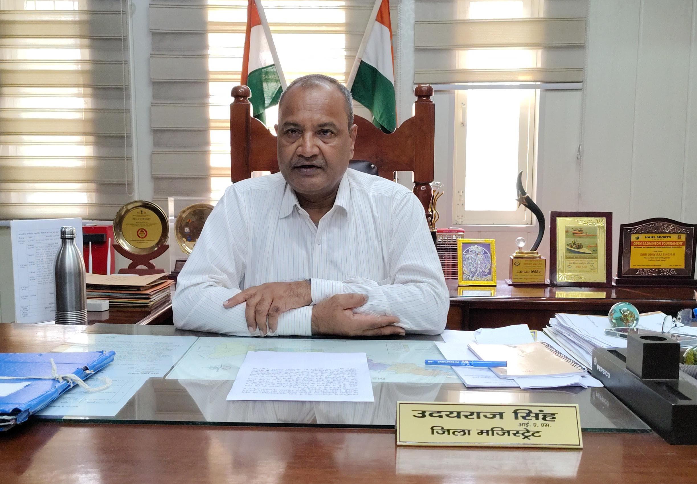 जिलाधिकारी उदयराज सिंह ने सभी जनपदवासियों को दीपावली, धनतेरस, गोवर्धन पूजा व भैया दूज की दी हार्दिक बधाई