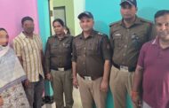 पुलिस की 'ऑपरेशन स्माइल' की टीम बन कर फरिश्ता, उदास और निराश चेहरे पर बिखेर रही है मुस्कान