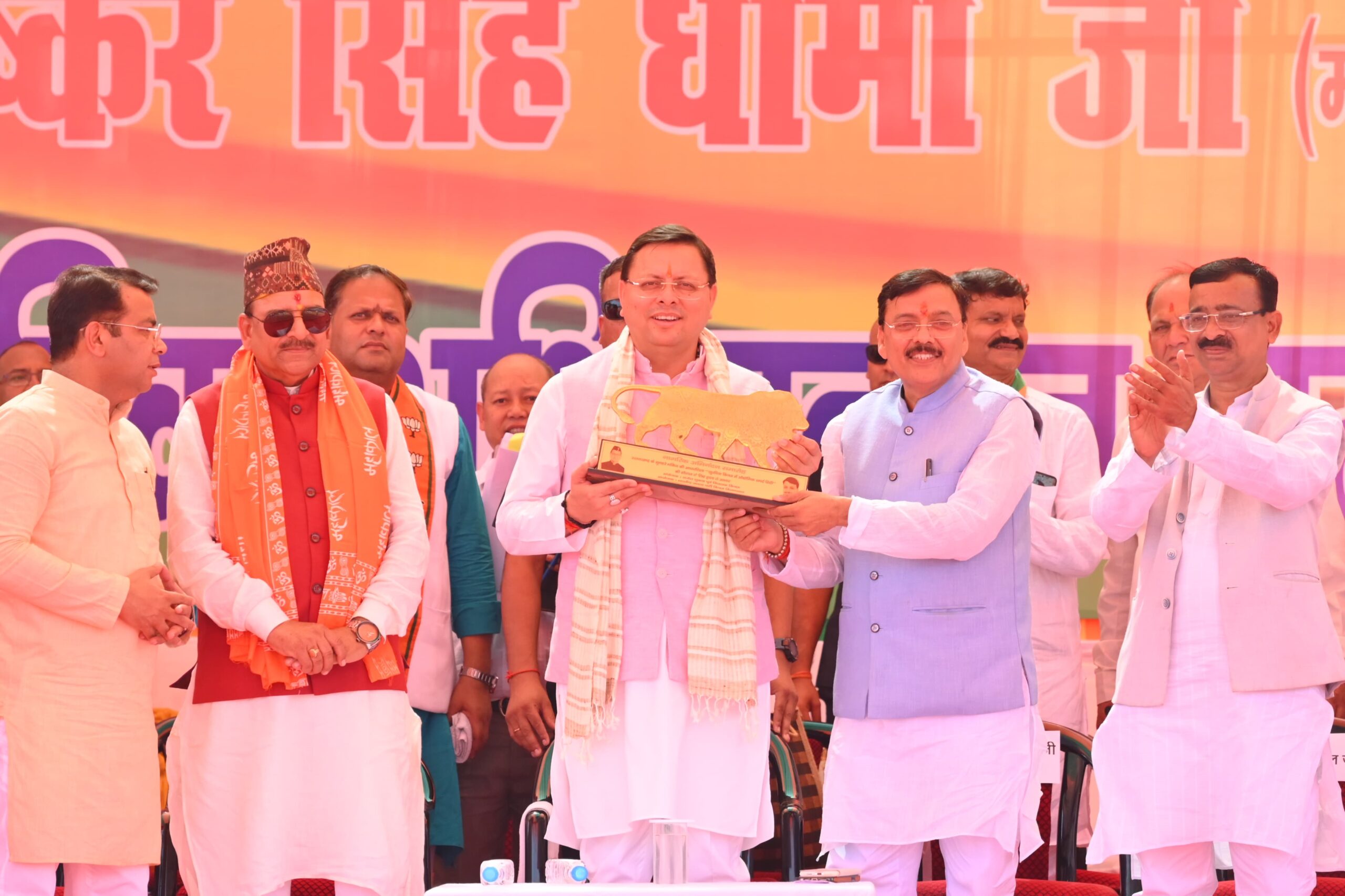 पूर्व विधायक राजेश शुक्ला द्वारा आयोजित मुख्यमंत्री पुष्कर सिंह धामी के अभिनन्दन समारोह सफल रहा