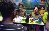 एसएसपी मणिकांत मिश्रा के निर्देश पर एंटी ह्यूमन ट्रैफिकिंग यूनिट ने SPA (स्पा/मसाज) सेंटरो पर की ताबड़तोड़ छापेमारी, मचा हड़कंप