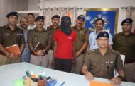 किच्छा के मर्डर अनसुलझी गुत्थी, ब्लाइंड मर्डर को पुलिस ने सिर्फ 24 घंटे में सुलझाया, लूट के इरादे से की गई थी हत्या