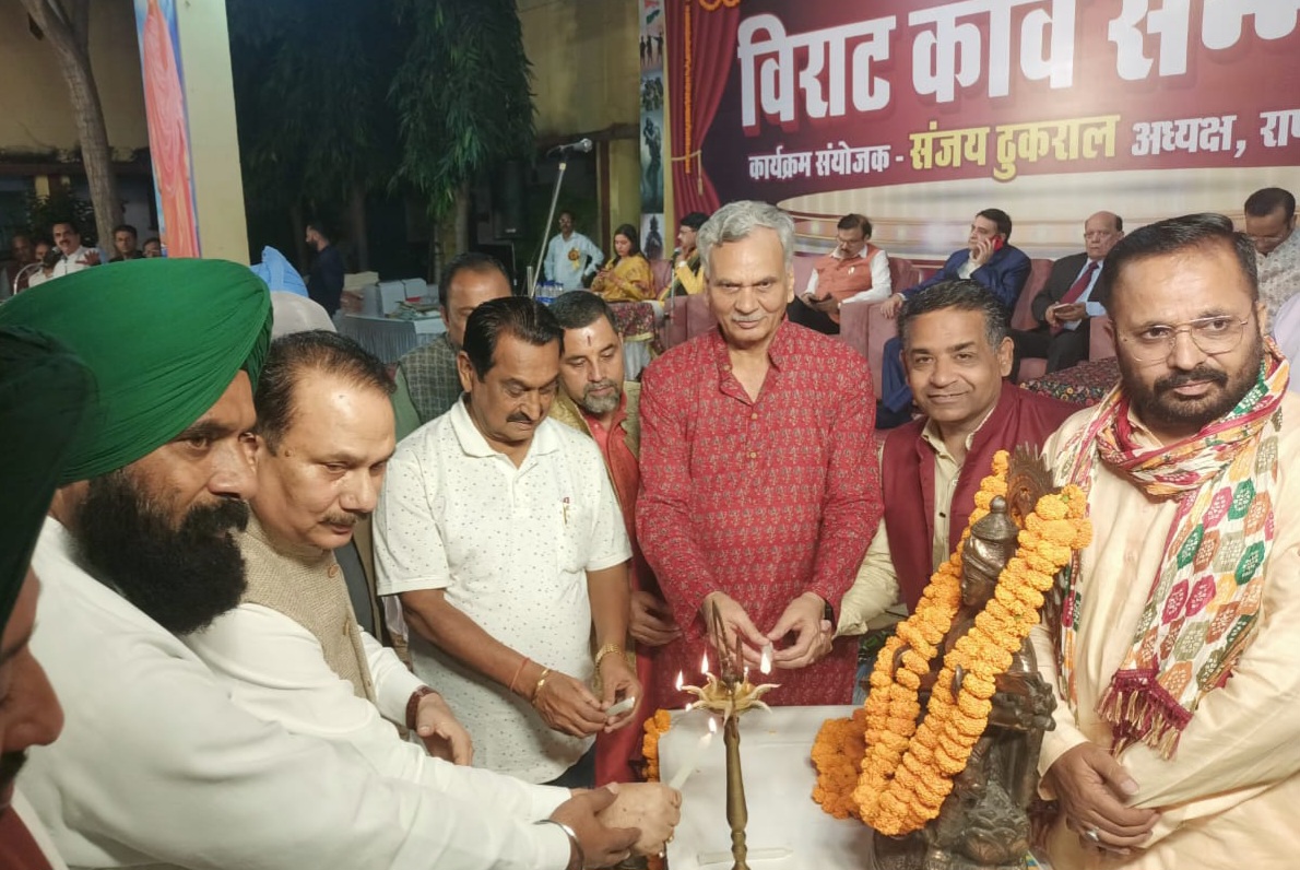 अमर शहीदों एवं महापुरूषों की स्मृति में राष्ट्रीय चेतना मंच ने किया विराट कवि सम्मेलन, देश के नामी कवियों ने की शिरकत 