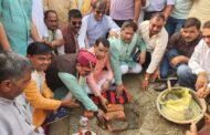 सांसद अजय भट्ट, विधायक शिव अरोरा ने बहुचर्चित  ओमैक्स - छतरपुर मटकोटा  अंडरपास स्थल का भूमिपूजन कर निर्माण कार्य का किया शुभारंभ 