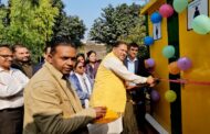 भाजपा प्रदेश मंत्री विकास शर्मा ने जाफरपुर के राजकीय विद्यालय में बनाये गये हाईटैक शौचालय का लोकार्पण किया
