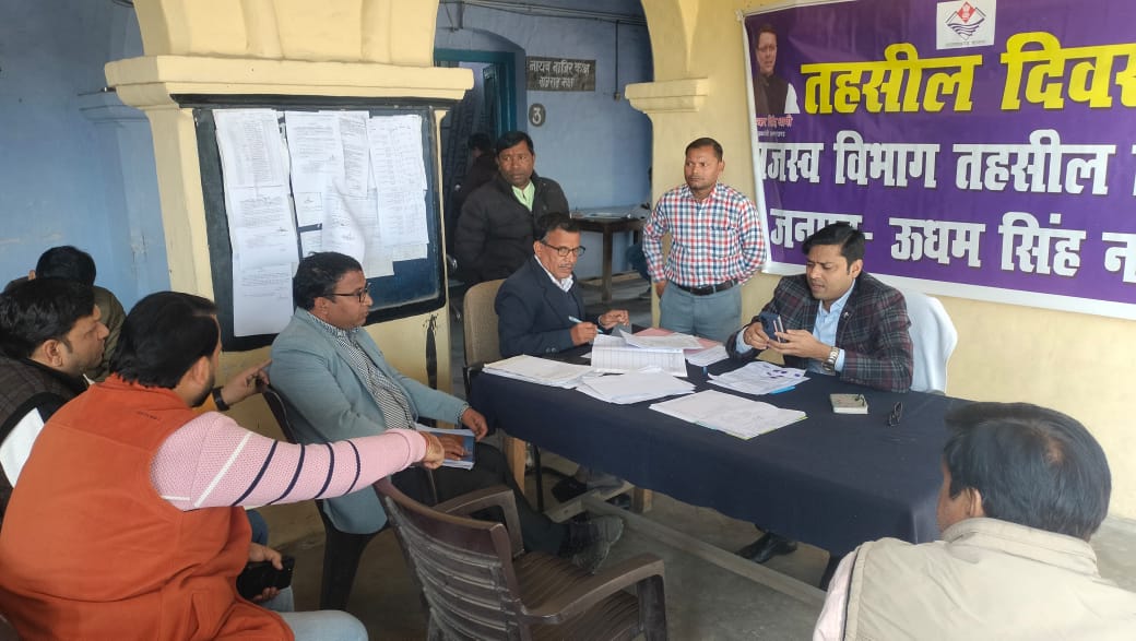 उपजिलाधिकारी कौस्तुभ मिश्र ने तहसील दिवस पर आम जनता की समस्याये सुनकर उसके निराकरण करने के दिये निर्देश 