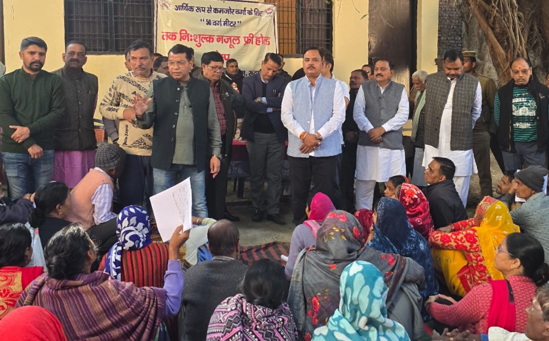 विधायक शिव अरोरा ने 50 वर्ग मीटर तक निःशुल्क नजूल भूमि का मालिकाना हक के लिये  लगाया कैम्प