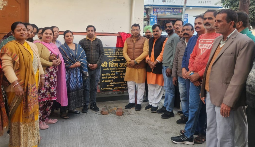 विधायक शिव अरोरा ने मलिक कॉलोनी में विधायकनिधि से स्वीकृत सीसी मार्ग का किया लोकार्पण 