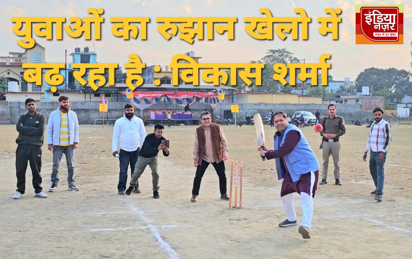 उत्तराखंड की धामी सरकार की नीतियों से खेलों की ओर बढ़ रहा युवाओं का रूझान : विकास शर्मा, भाजपा प्रदेश मंत्री