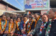 कांग्रेस के मेयर प्रत्याशी मोहन लाल खेड़ा के चुनाव कार्यालय का हुआ शुभारम्भ