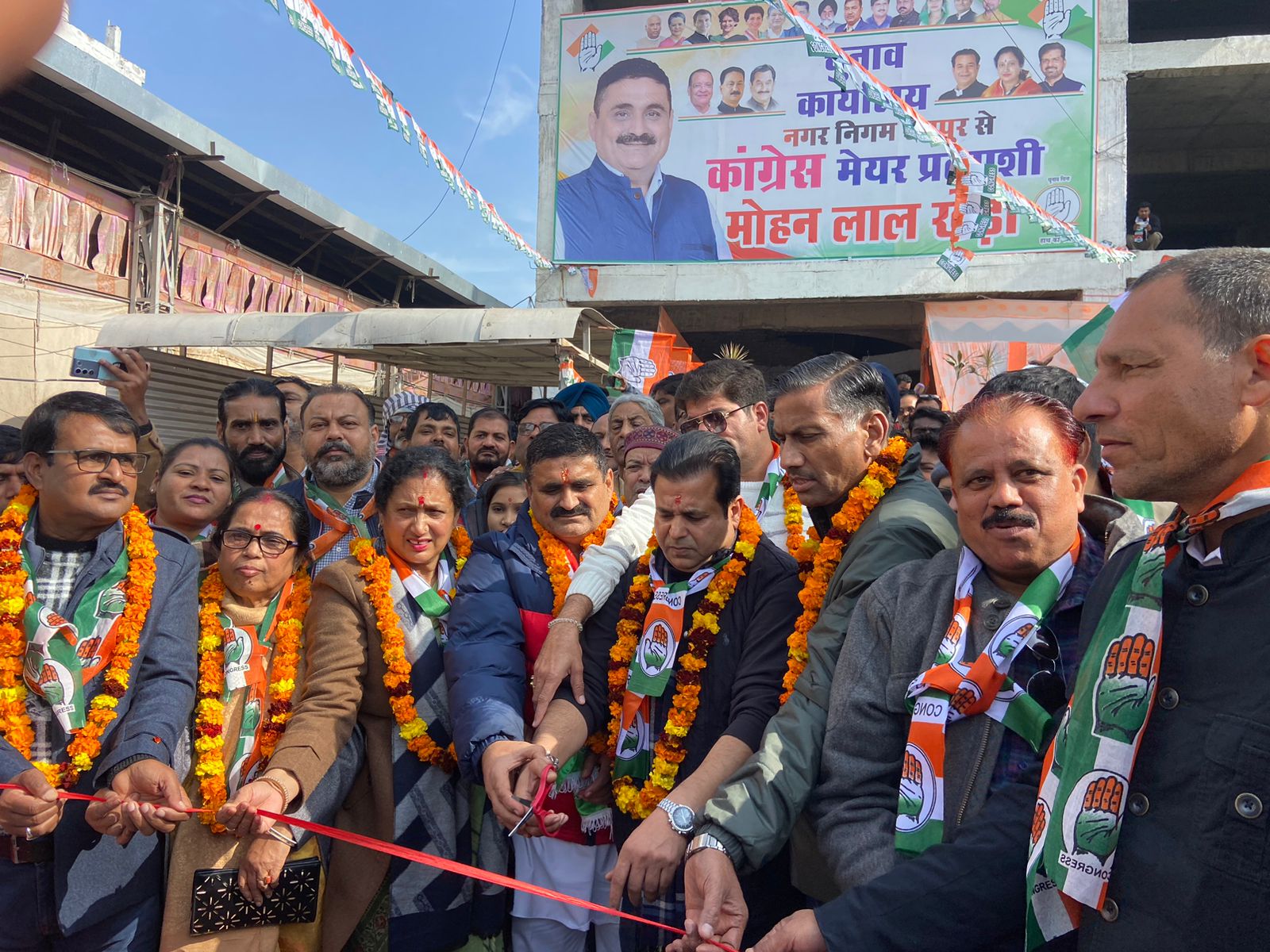 कांग्रेस के मेयर प्रत्याशी मोहन लाल खेड़ा के चुनाव कार्यालय का हुआ शुभारम्भ