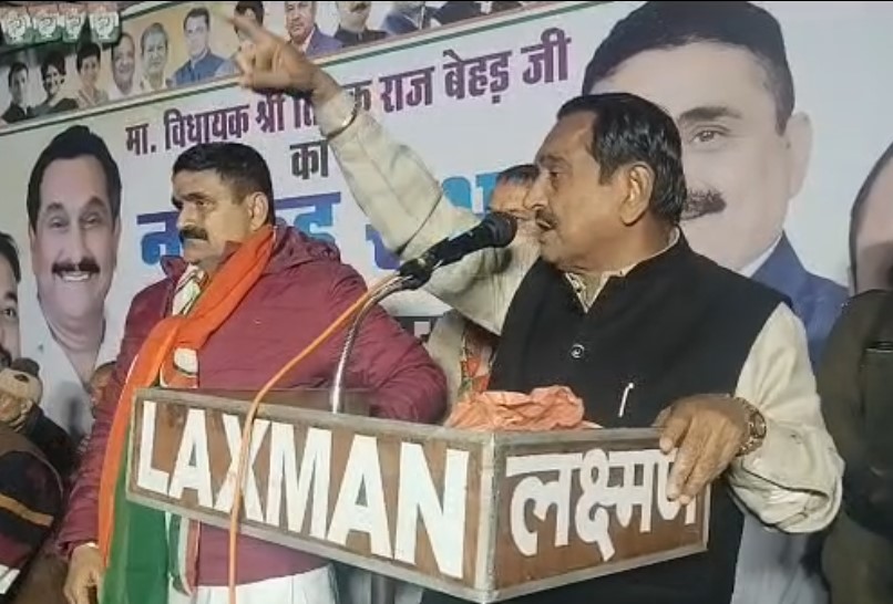 इस बार भाजपा नेताओं का घमण्ड तोड़ देगी जनता : बेहड़