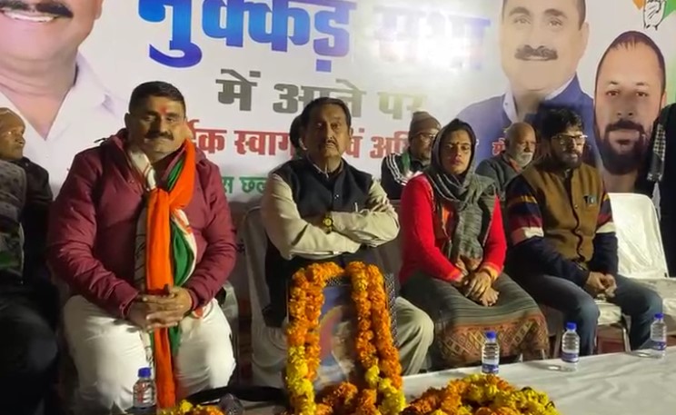 भाजपा का 'संकल्प पत्र' झूठ का पुलिंदा है : तिलक राज बेहड़, पूर्व मंत्री एवं विधायक