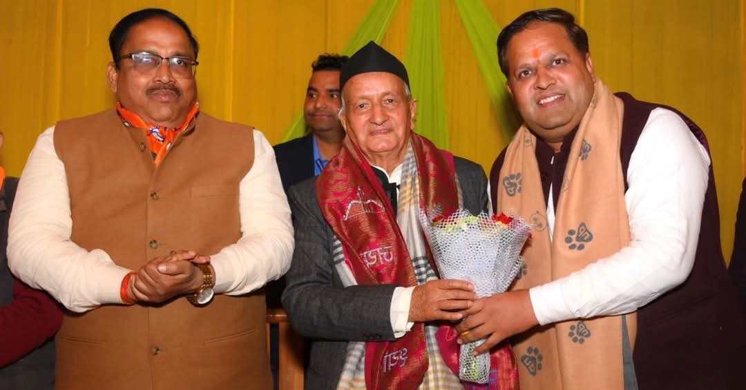 प्रबुद्धजन सम्मेलन में पूर्व मुख्यमंत्री भगत सिंह कोश्यारी ने विकास की गारंटी सिर्फ भाजपा के पास