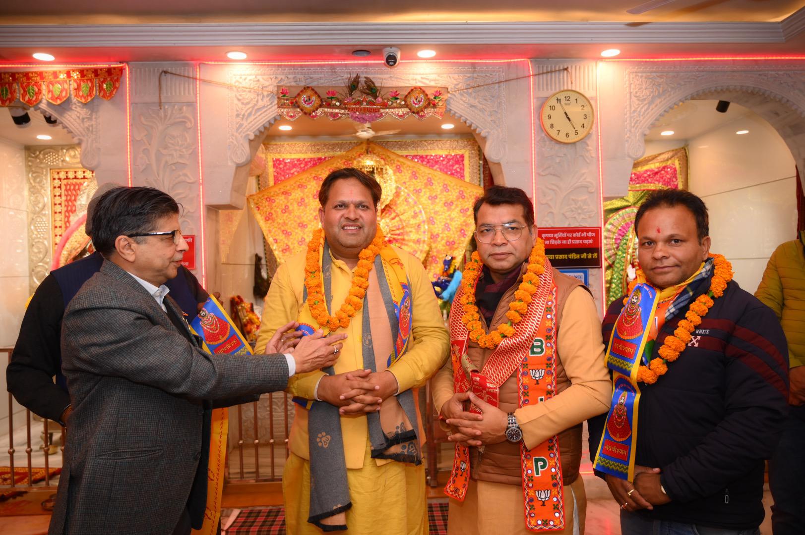 भाजपा की जीत के लिए एकजुट हुए अग्रवाल समाज ने भाजपा मेयर प्रत्याशी विकास शर्मा को दिया समर्थन