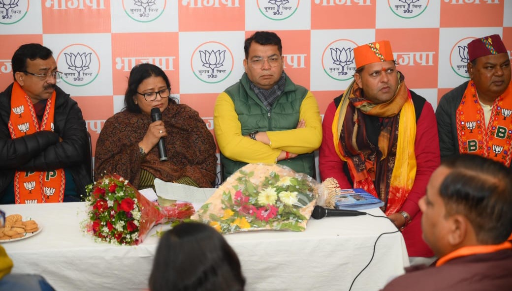 बूथ स्तर पर मजबूती से जुटें कार्यकर्ता : रेखा वर्मा, उत्तराखण्ड सह प्रभारी