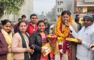 नगर निगम रुद्रपुर के नवनिर्वाचित हुए मेयर विकास शर्मा को बधाई देने वालों का लगा तांता