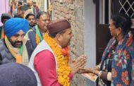 भाजपा मेयर प्रत्याशी श्री विकास शर्मा ने घर घर जाकर प्रचार प्रसार एवं जनसंपर्क अभियान शुरु किया 