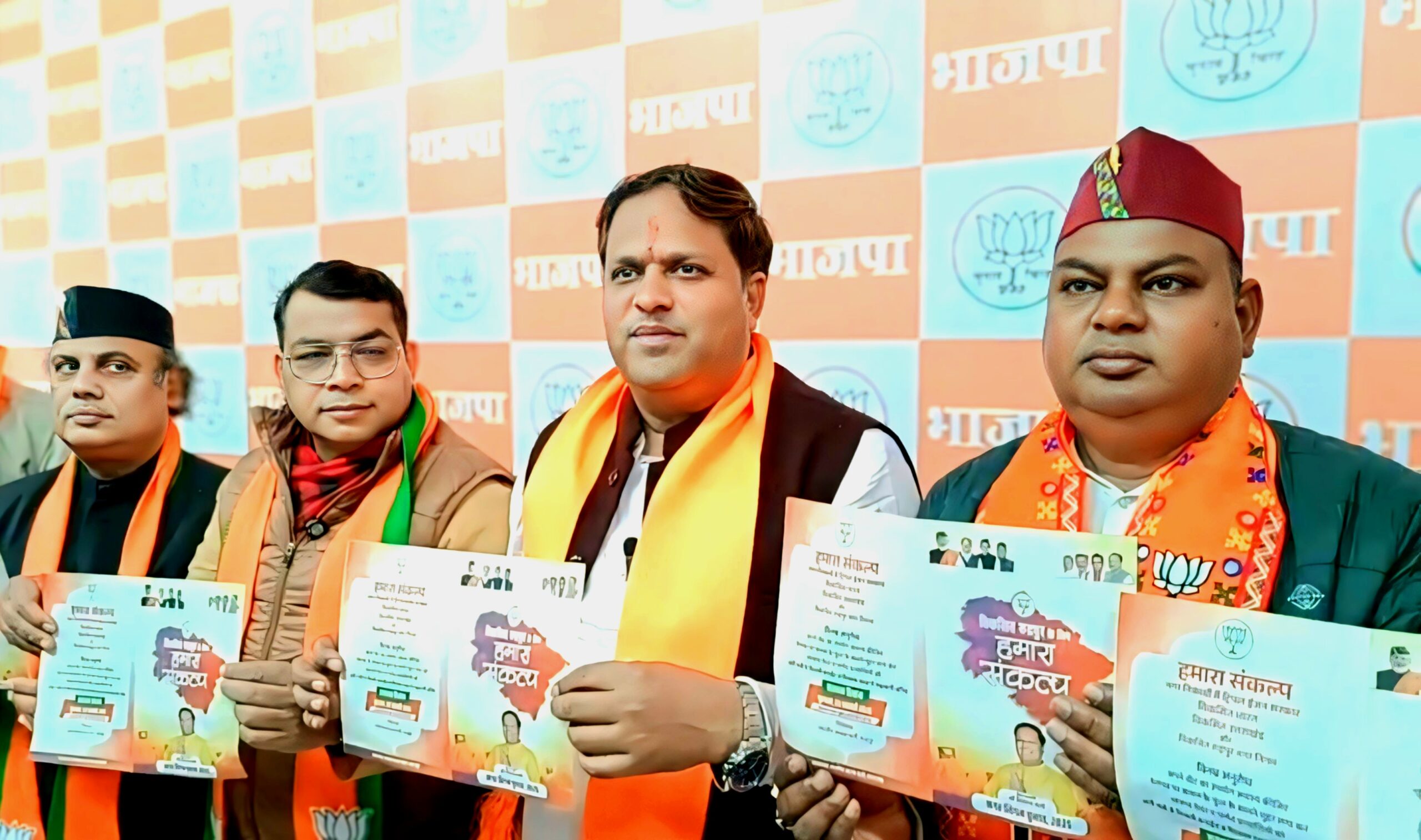 मेयर प्रत्याशी विकास शर्मा ने किया संकल्प पत्र का विमोचन, विकास के लिये15 सकल्प दिये 