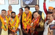 भाजपा के किच्छा एवं पंतनगर के नवनियुक्त अध्यक्षों का पूर्व विधायक राजेश शुक्ला ने  कार्यकर्ताओं के साथ किया भव्य स्वागत