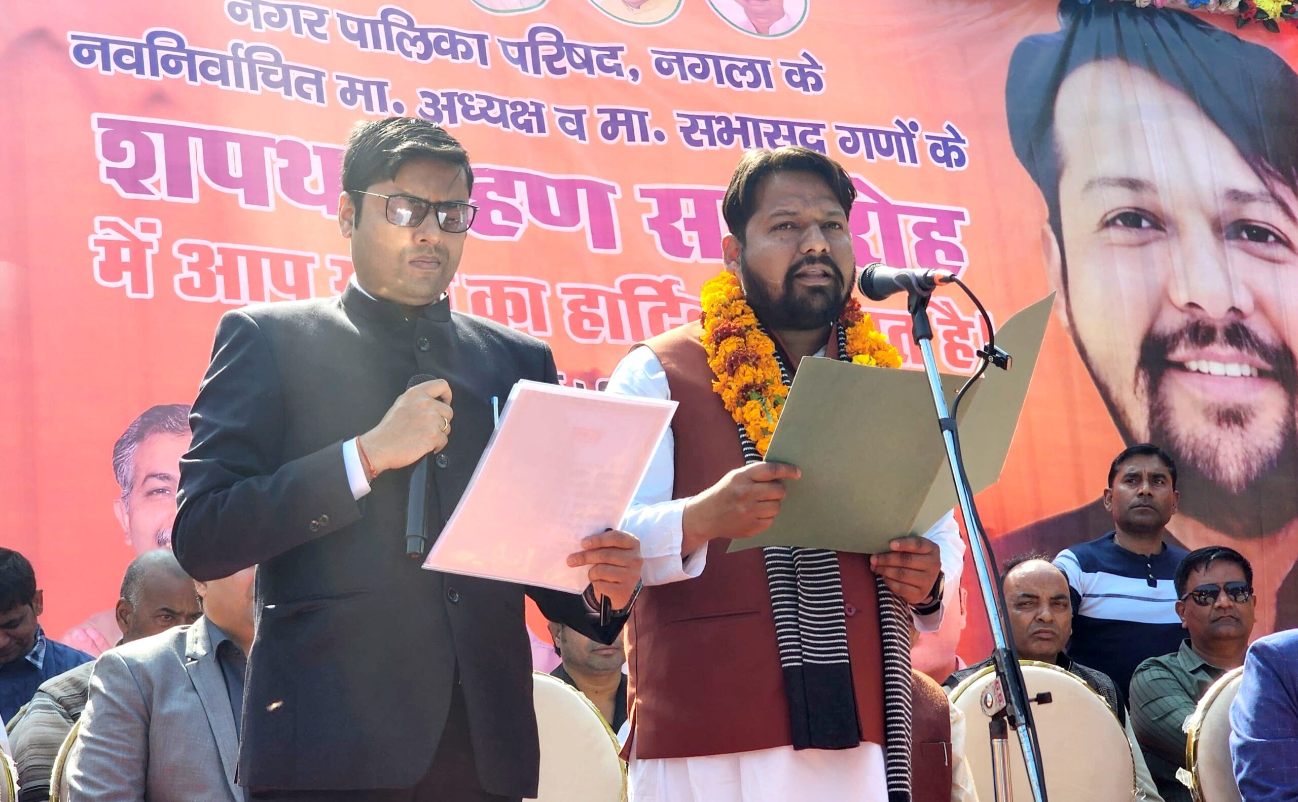 नगर पालिका परिषद नगला के नवनिर्वाचित अध्यक्ष सचिन शुक्ला और बोर्ड ने ली शपथ, विकास के नये युग का संकल्प