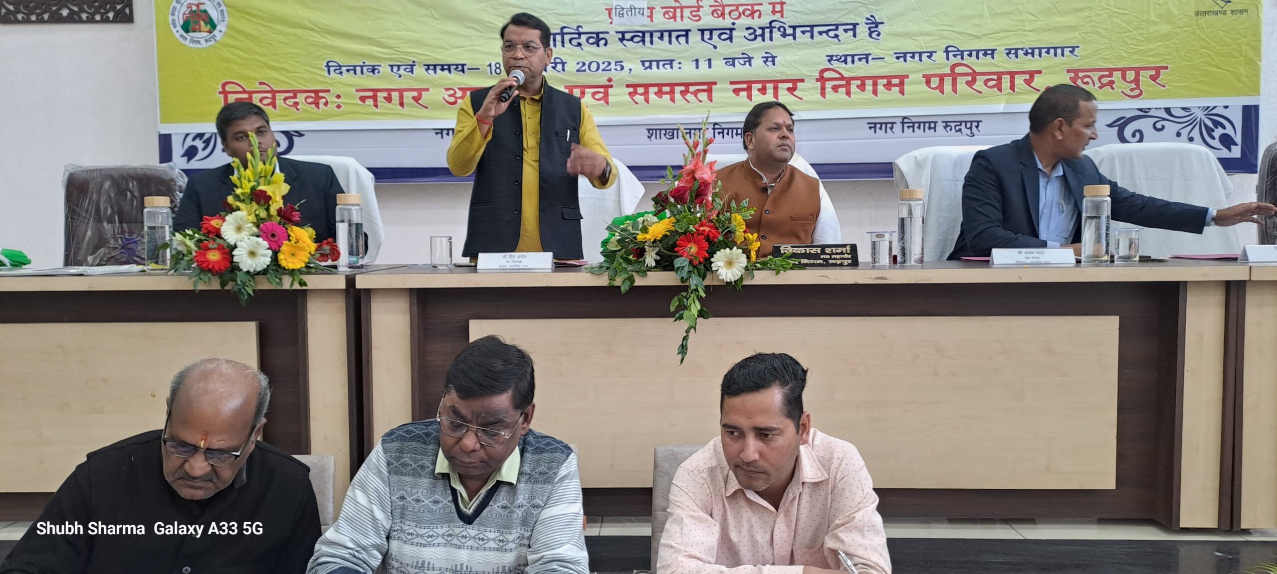 विधायक शिव अरोरा ने बोर्ड बैठक में जलभराव के समाधान हेतु 'ड्रेनेज़ प्लान' और गाँधी पार्क के सौन्दर्यकरण का प्रस्ताव रखा