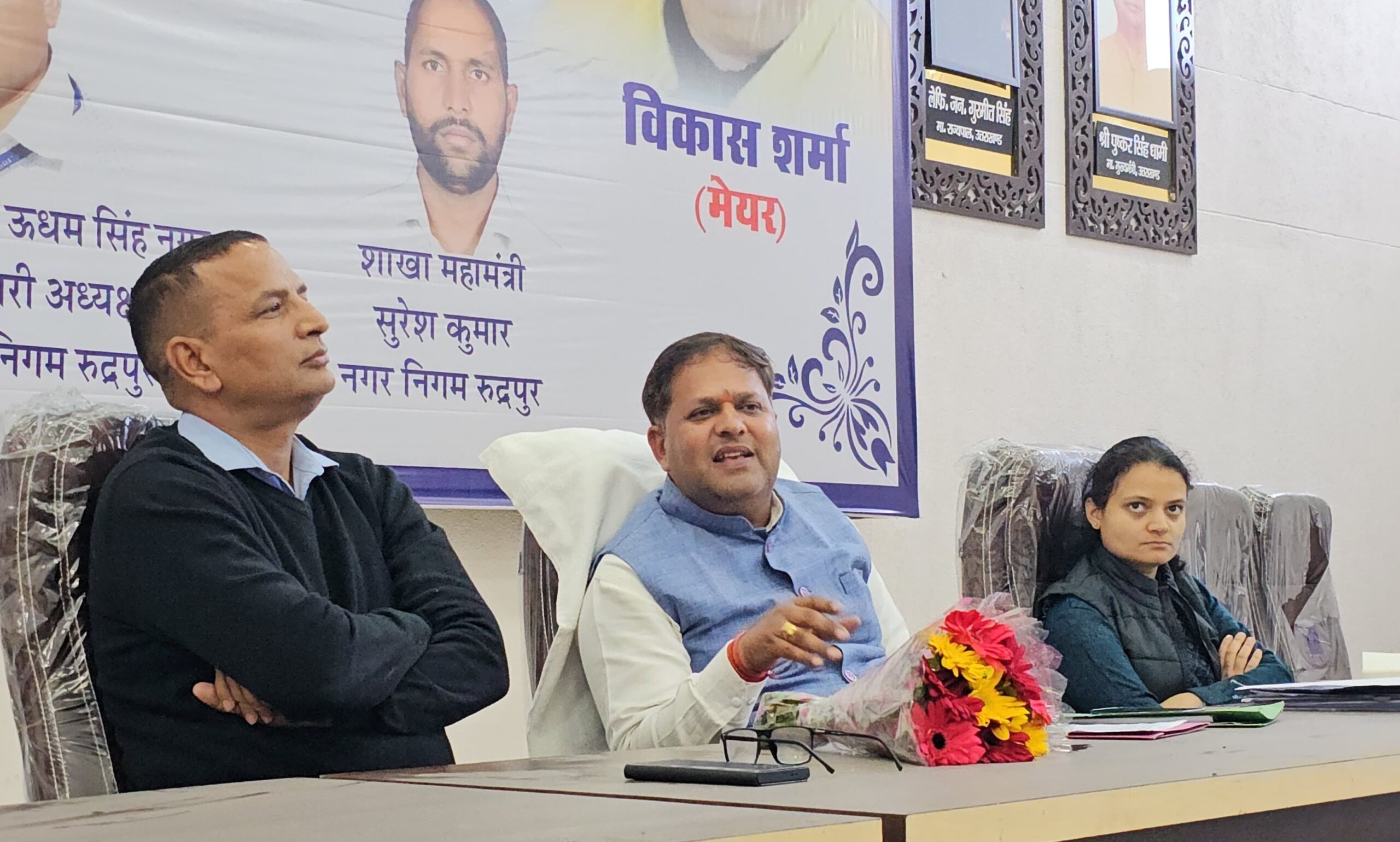 वेंडिंग जोन में ई कार्ट का शुल्क हुआ निर्धारित, व्यापारियों की सहमति से तय हुआ मूल्य, जल्द ही मुख्यमंत्री सौंपेंगे दुकानों की चाबी