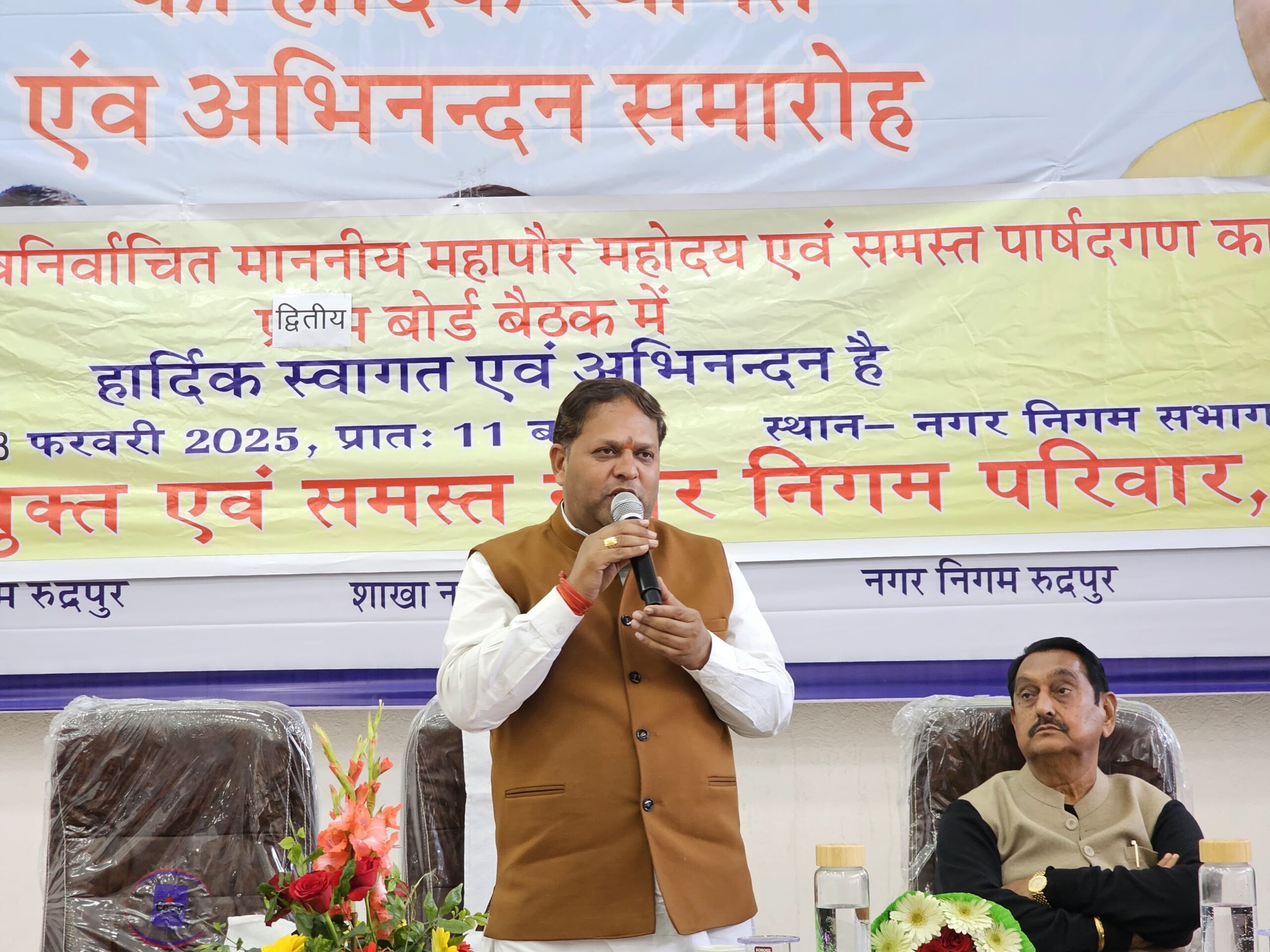 महापौर विकास शर्मा अब बदलेंगे रुद्रपुर की तस्वीर, बनायेंगे इसे उत्तराखंड का नंबर वन शहर